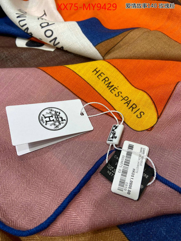 Scarf-Hermes 7 star ID: MY9429 $: 75USD