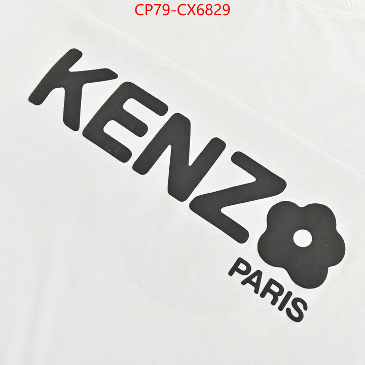 Clothing-KENZO buy sell ID: CX6829 $: 79USD