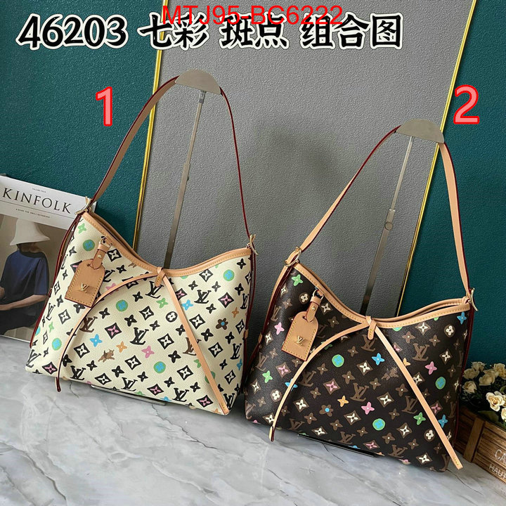 LV Bags(4A)-Handbag Collection- online china ID: BC6222