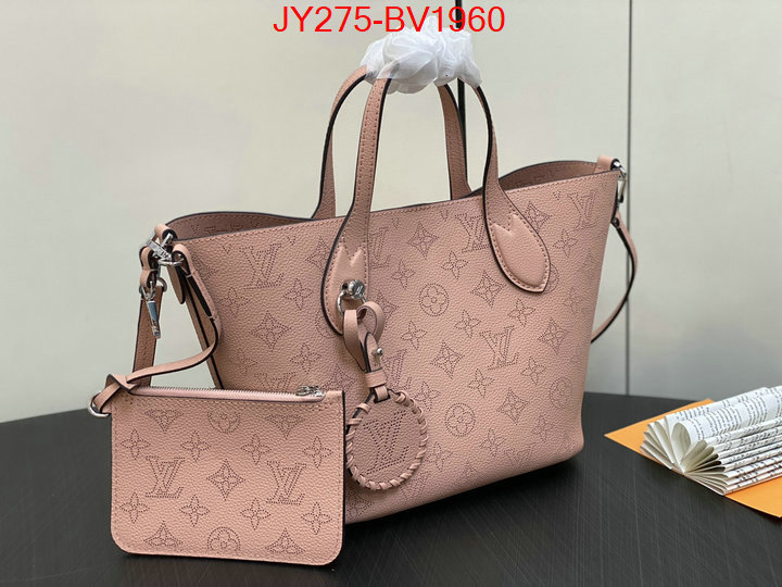 LV Bags(TOP)-Handbag Collection- can you buy replica ID: BV1960 $: 275USD,