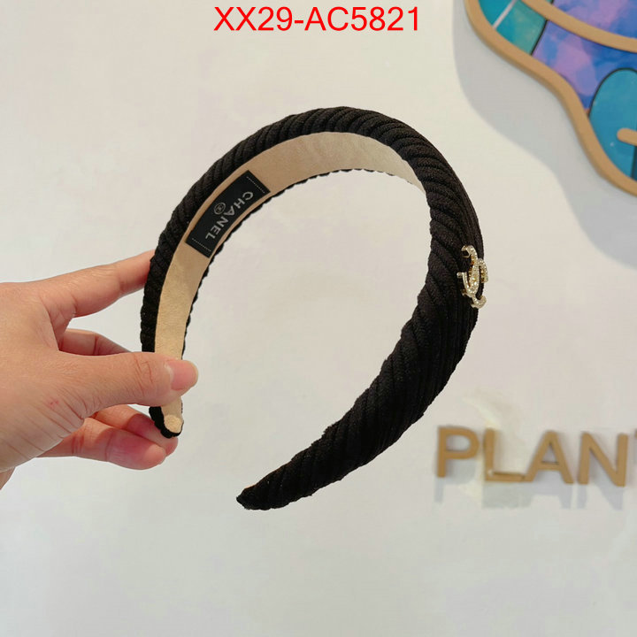 Hair band-Chanel perfect quality designer replica ID: AC5821 $: 29USD