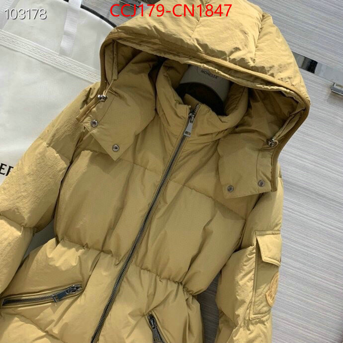 Down jacket Women-Moncler sale outlet online ID: CN1847