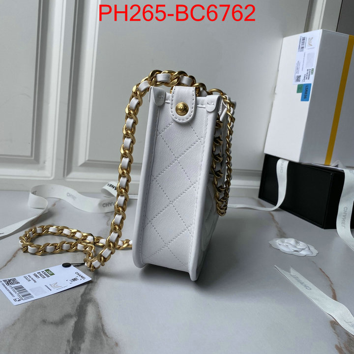 Chanel Bags(TOP)-Crossbody- customize best quality replica ID: BC6762 $: 265USD,