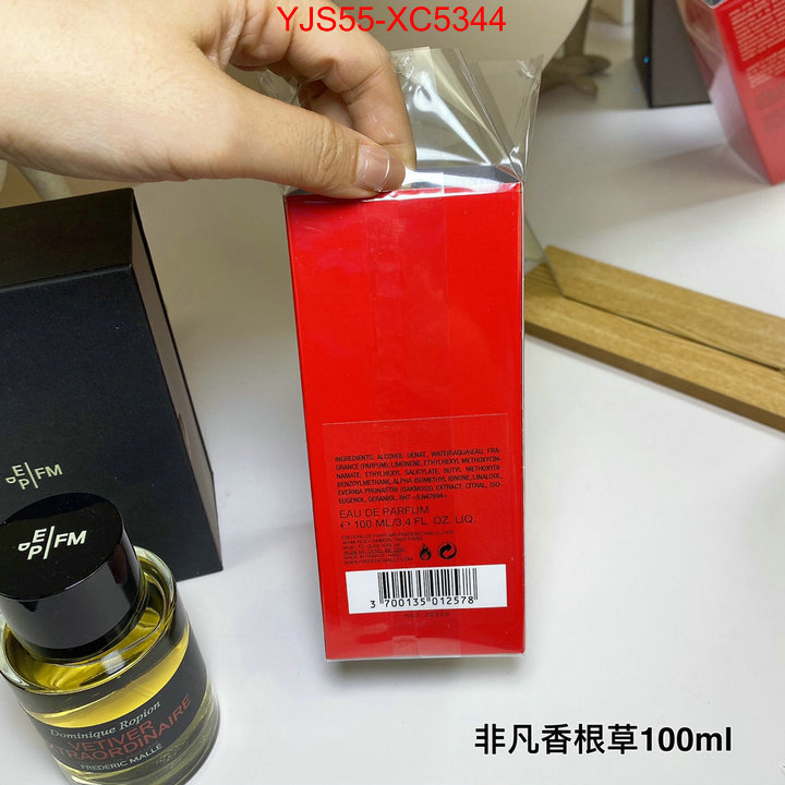 Perfume-Frederic Malle online sales ID: XC5344 $: 55USD