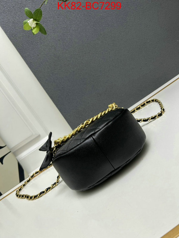 Chanel Bags(4A)-Crossbody- best designer replica ID: BC7299 $: 82USD,