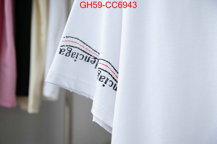 Clothing-Balenciaga high quality happy copy ID: CC6943 $: 59USD