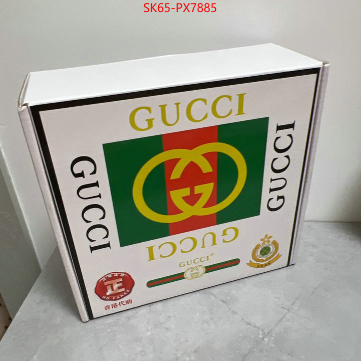 Belts-Gucci shop ID: PX7885 $: 65USD