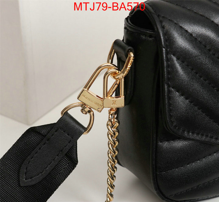 LV Bags(4A)-New Wave Multi-Pochette- replica designer ID: BA570 $: 79USD,