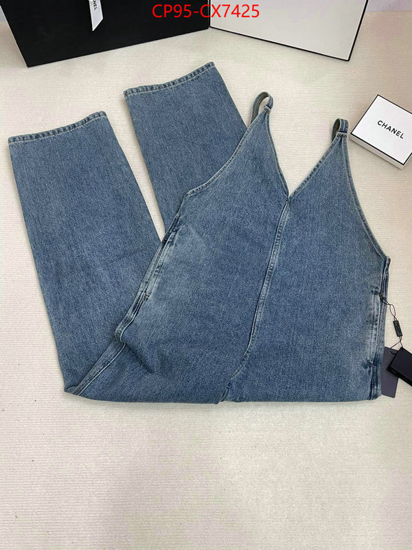 Clothing-Prada online ID: CX7425 $: 95USD