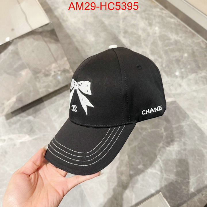 Cap (Hat)-Chanel where to find the best replicas ID: HC5395 $: 29USD