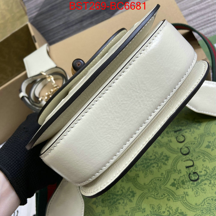 Gucci Bags(TOP)-Diana-Bamboo- replica best ID: BC6681 $: 269USD,