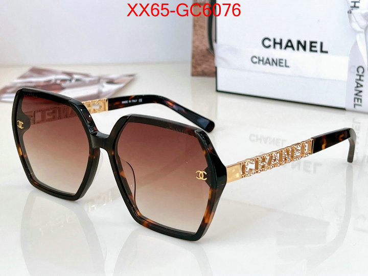 Glasses-Chanel supplier in china ID: GC6076 $: 65USD