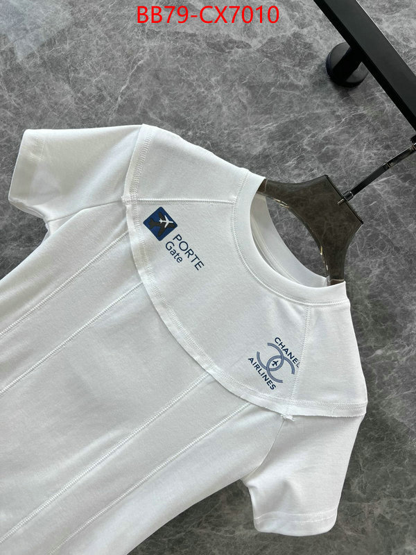 Clothing-Chanel where quality designer replica ID: CX7010 $: 79USD