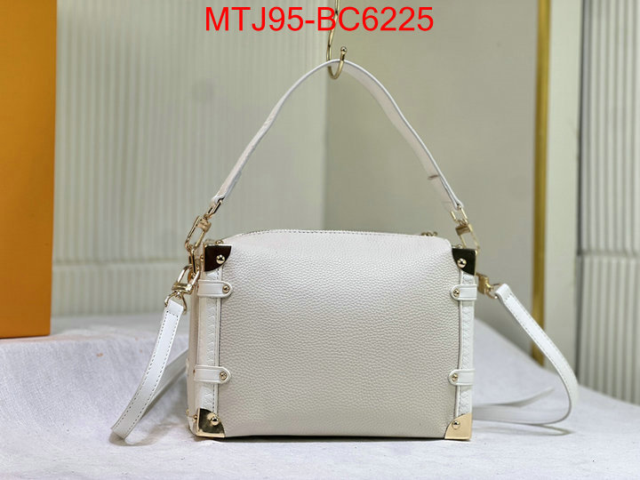 LV Bags(4A)-Petite Malle- replica how can you ID: BC6225