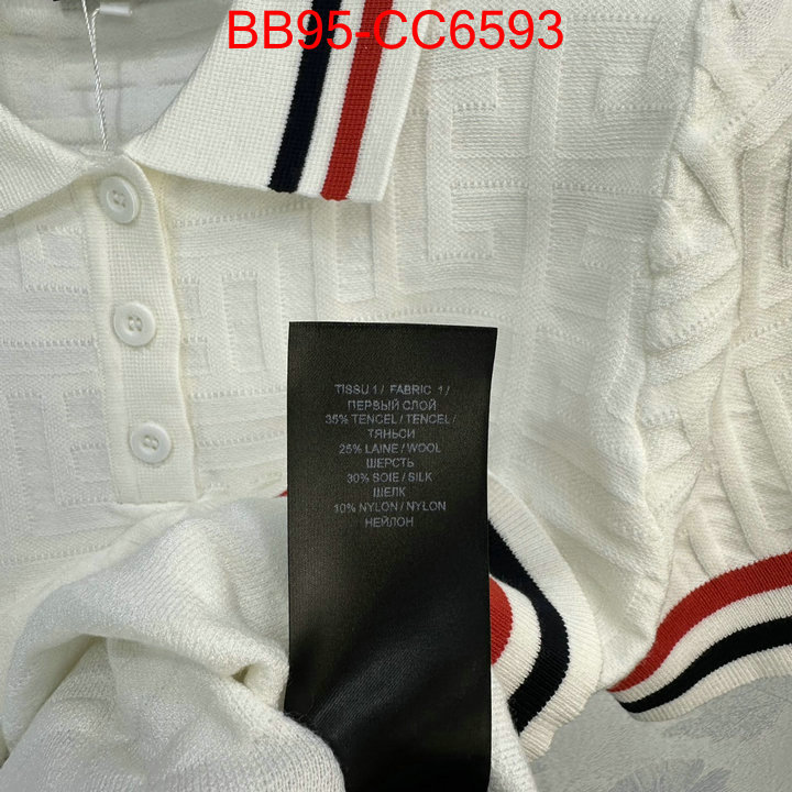 Clothing-Balmain luxury 7 star replica ID: CC6593 $: 95USD
