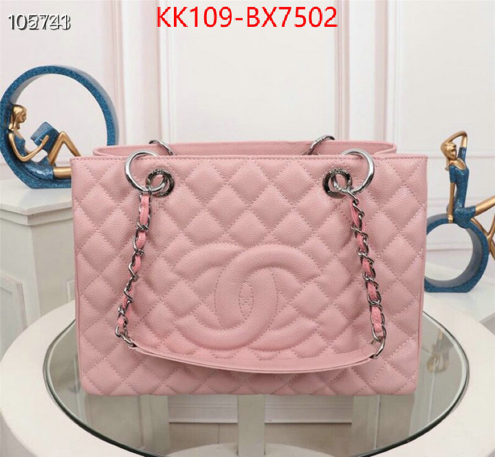 Chanel Bags(4A)-Handbag- high quality replica ID: BX7502 $: 109USD,