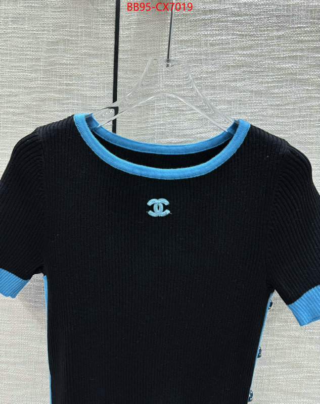 Clothing-Chanel found replica ID: CX7019 $: 95USD