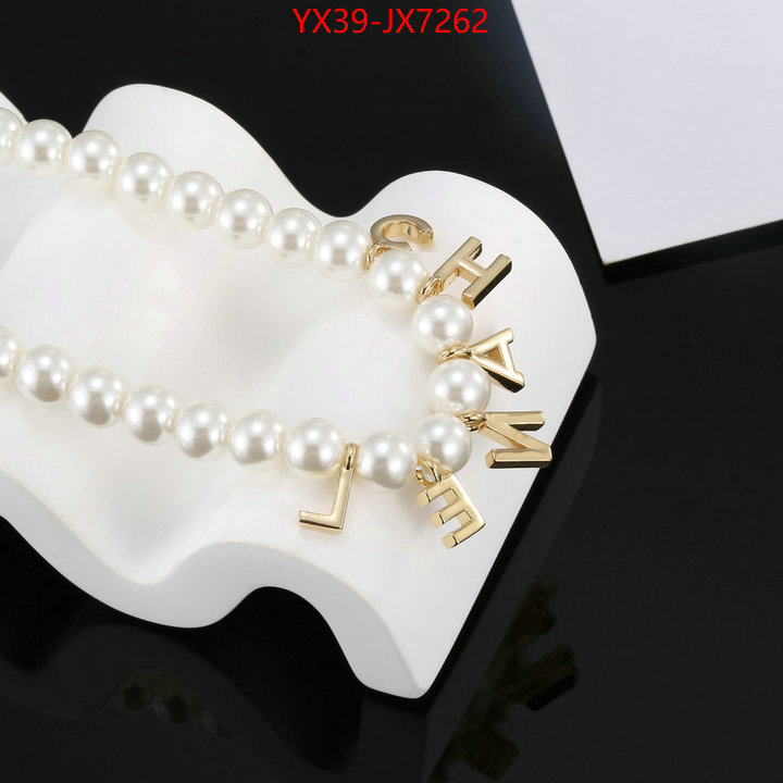 Jewelry-Chanel top quality fake ID: JX7262 $: 39USD