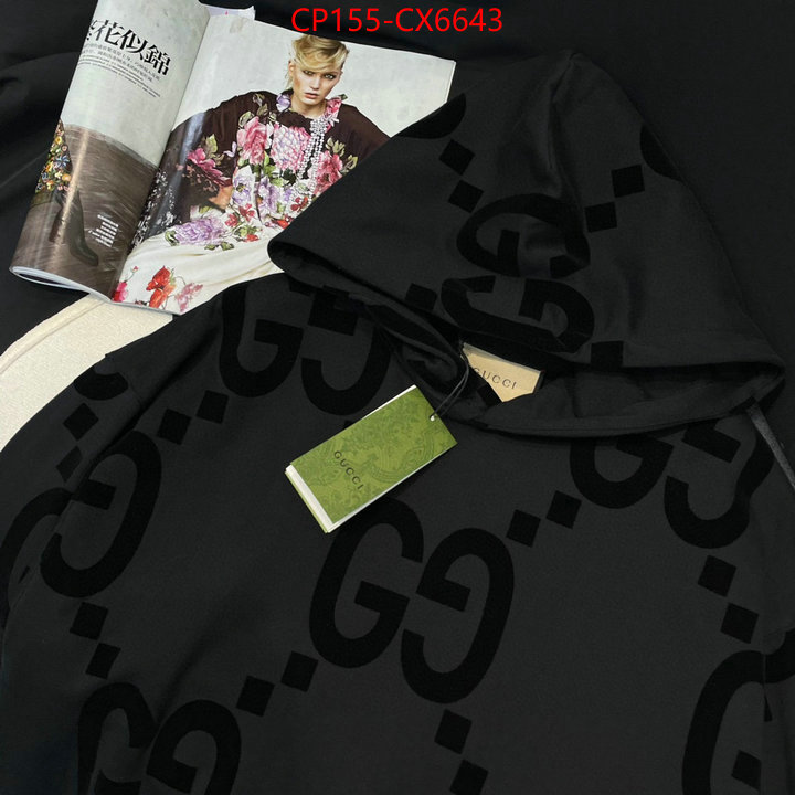 Clothing-Gucci replica 1:1 ID: CX6643 $: 155USD