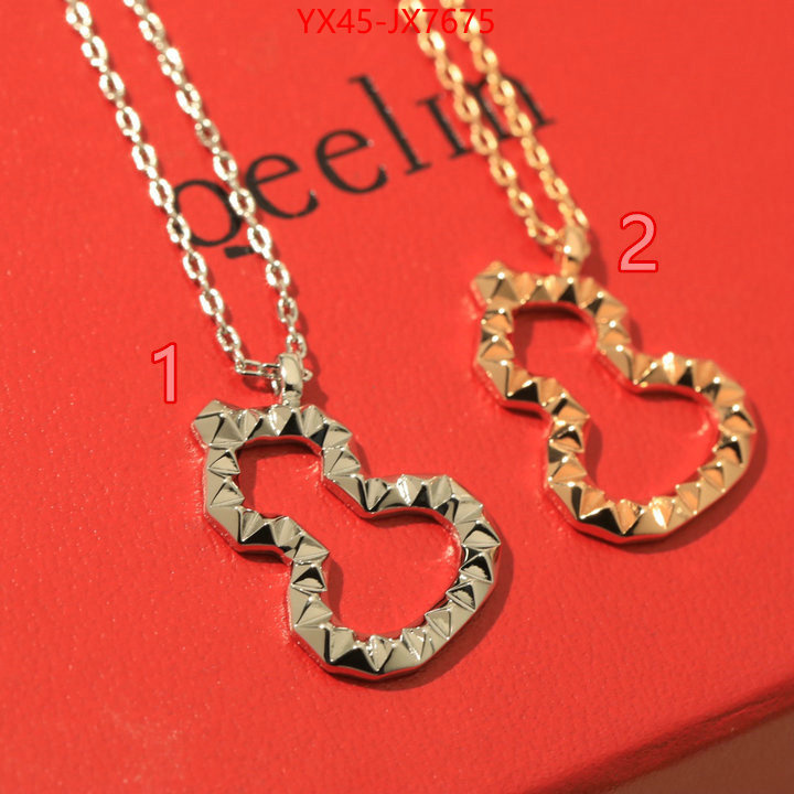 Jewelry-Qeelin best site for replica ID: JX7675 $: 45USD