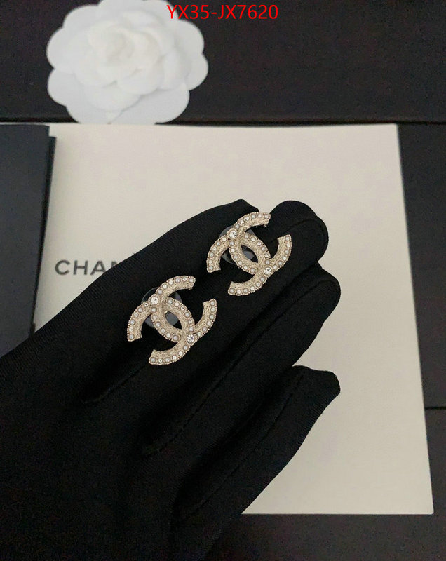 Jewelry-Chanel online from china designer ID: JX7620 $: 35USD