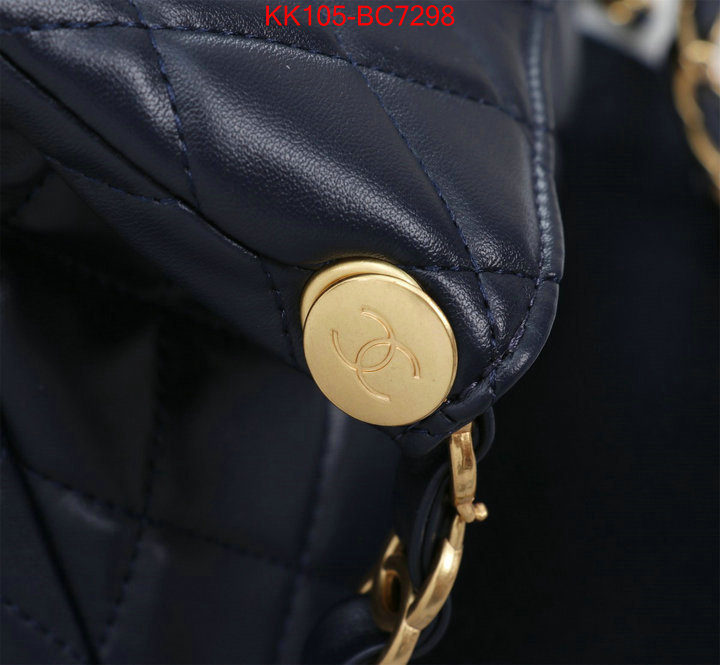 Chanel Bags(4A)-Crossbody- 2024 replica ID: BC7298 $: 105USD,