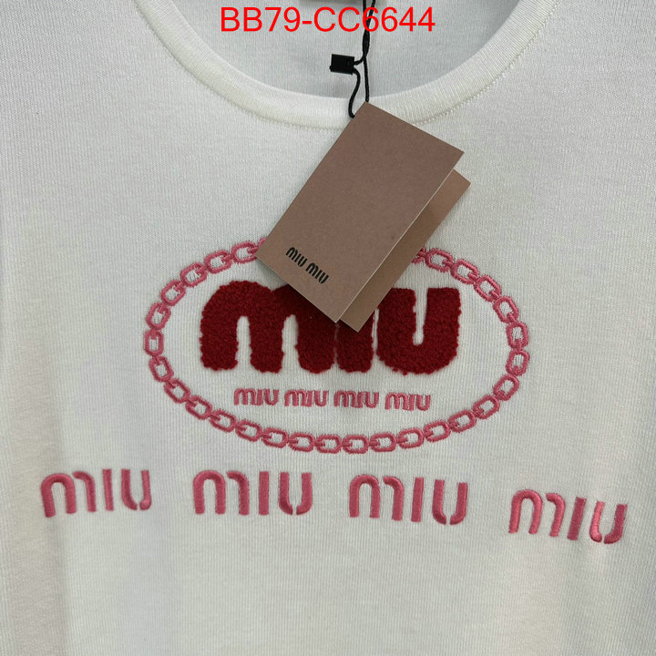 Clothing-MIU MIU high quality replica ID: CC6644 $: 79USD