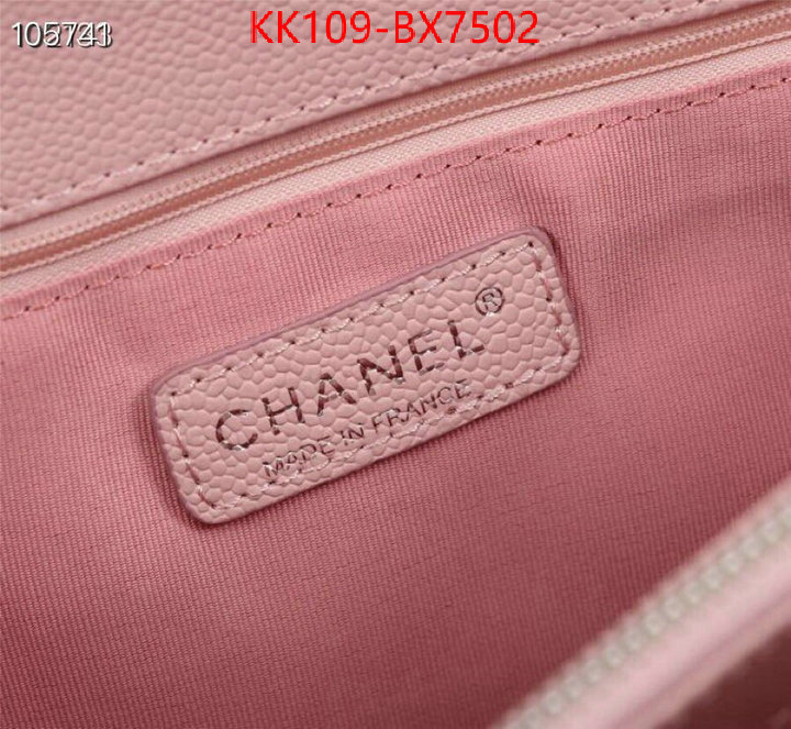 Chanel Bags(4A)-Handbag- high quality replica ID: BX7502 $: 109USD,