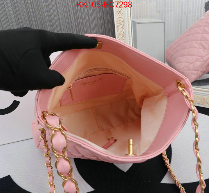 Chanel Bags(4A)-Crossbody- 2024 replica ID: BC7298 $: 105USD,