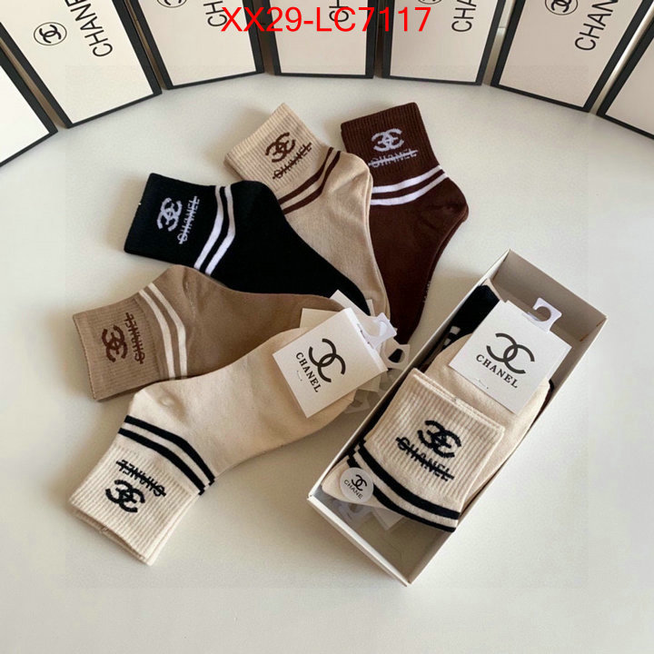Sock-Chanel 2024 replica ID: LC7117 $: 29USD