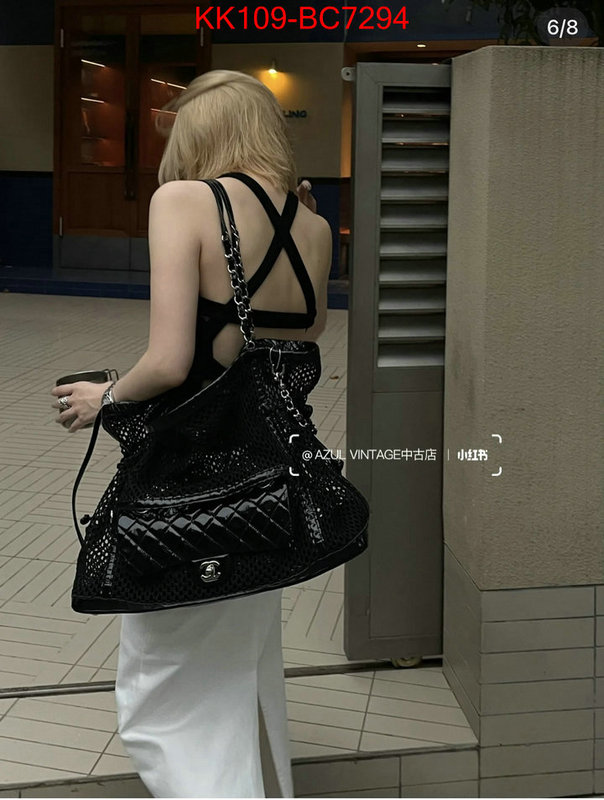 Chanel Bags(4A)-Handbag- quality aaaaa replica ID: BC7294 $: 109USD,