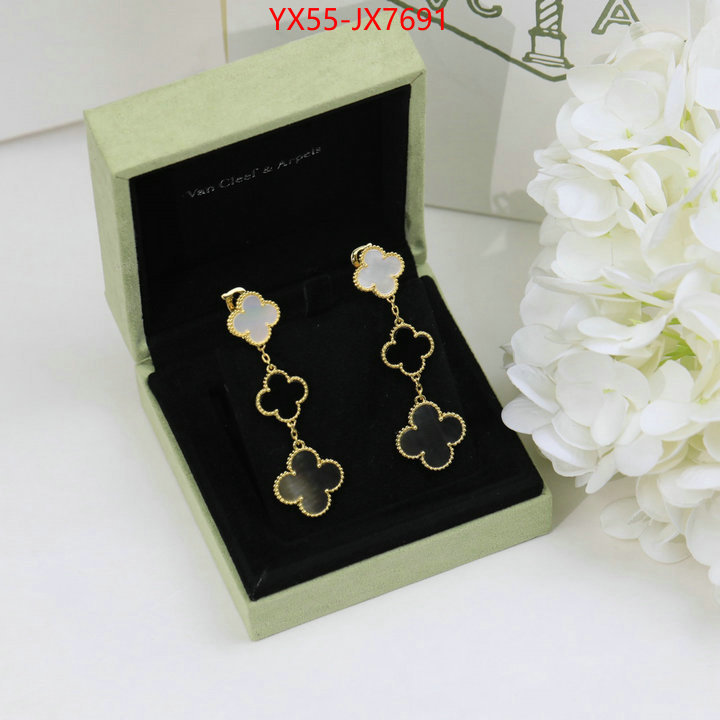 Jewelry-Van Cleef Arpels buy aaaaa cheap ID: JX7691 $: 55USD