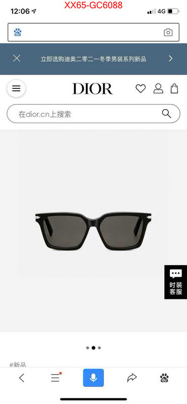 Glasses-Dior best capucines replica ID: GC6088 $: 65USD