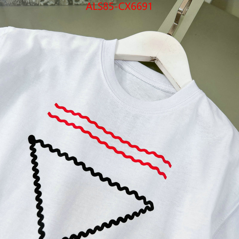 Kids clothing-Prada top quality designer replica ID: CX6691 $: 85USD