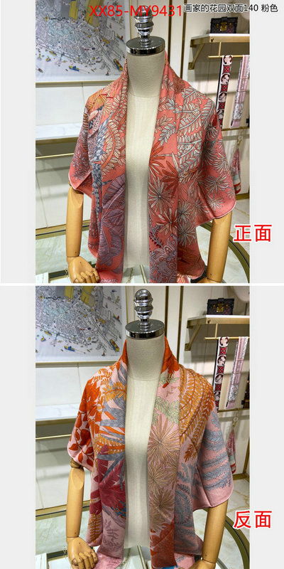 Scarf-Hermes cheap high quality replica ID: MY9431 $: 85USD