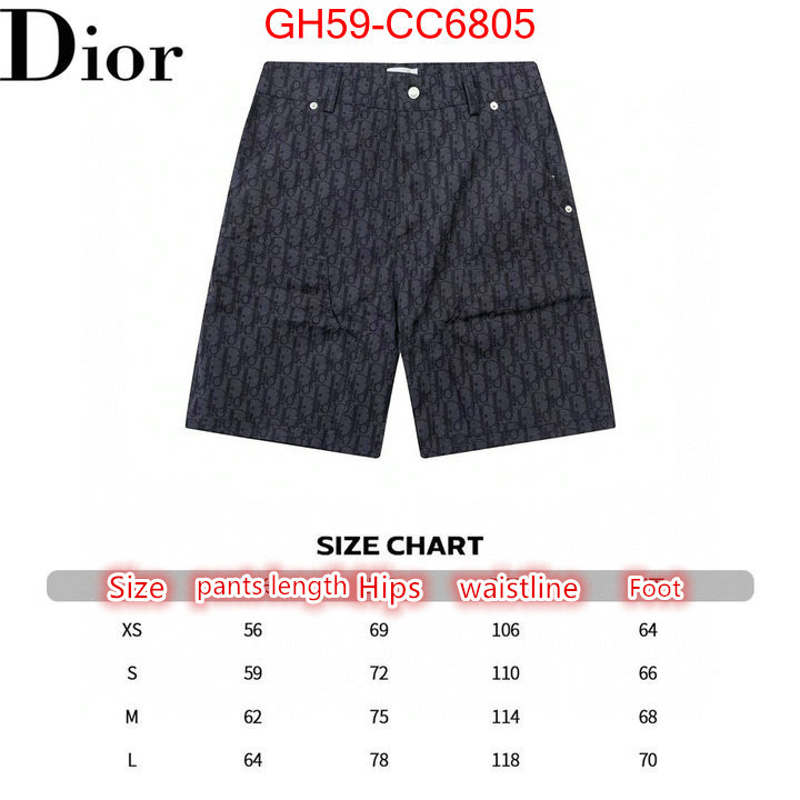Clothing-Dior 7 star quality designer replica ID: CC6805 $: 59USD