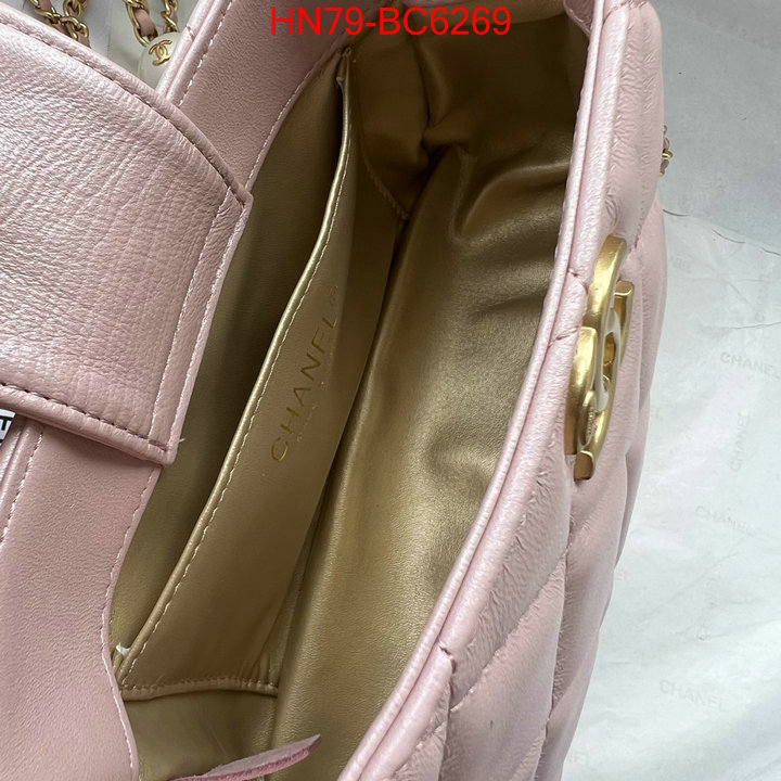 Chanel Bags(4A)-Diagonal- buying replica ID: BC6269 $: 79USD,