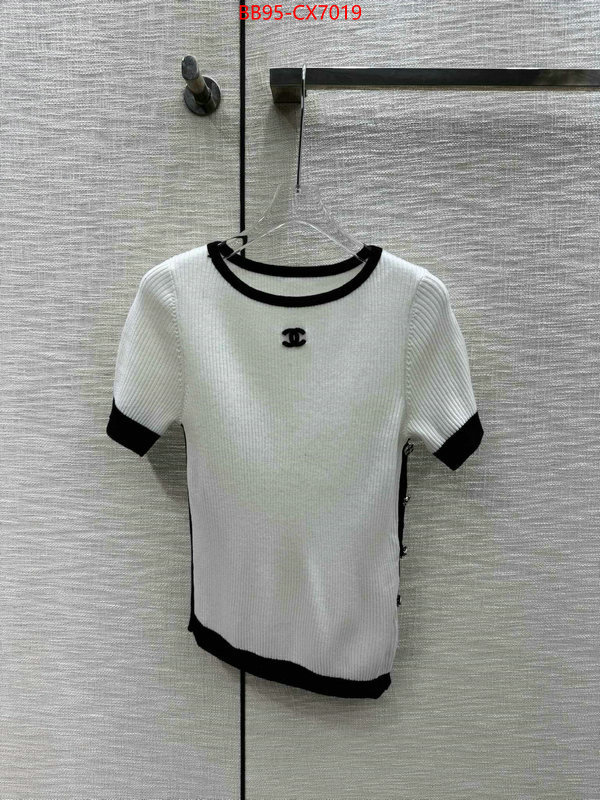 Clothing-Chanel found replica ID: CX7019 $: 95USD