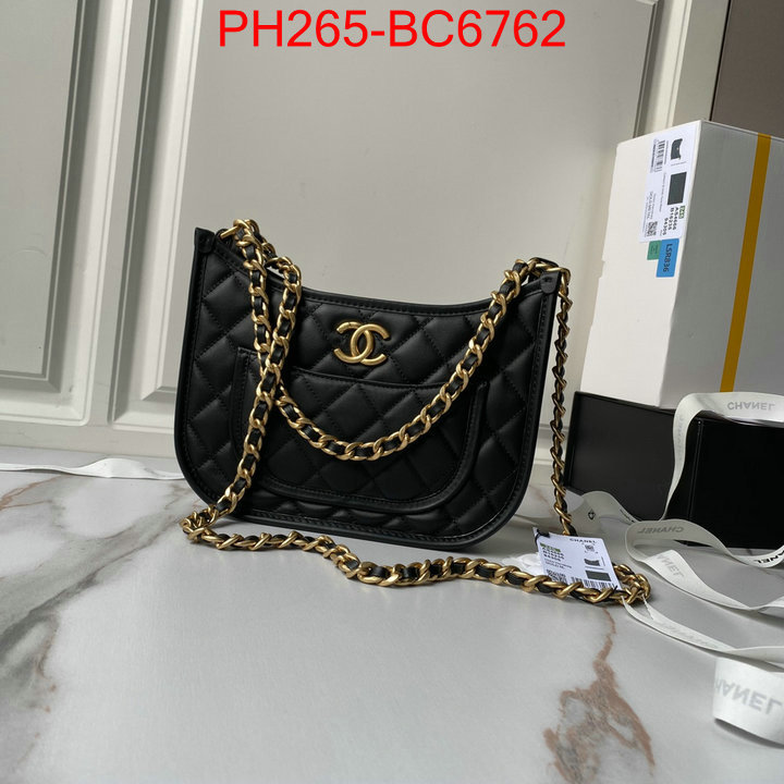 Chanel Bags(TOP)-Crossbody- customize best quality replica ID: BC6762 $: 265USD,