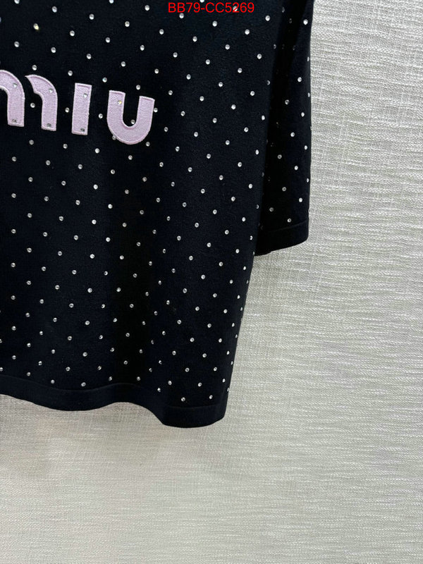 Clothing-MIU MIU only sell high-quality ID: CC5269 $: 79USD