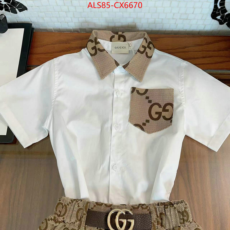 Kids clothing-Gucci best luxury replica ID: CX6670 $: 85USD