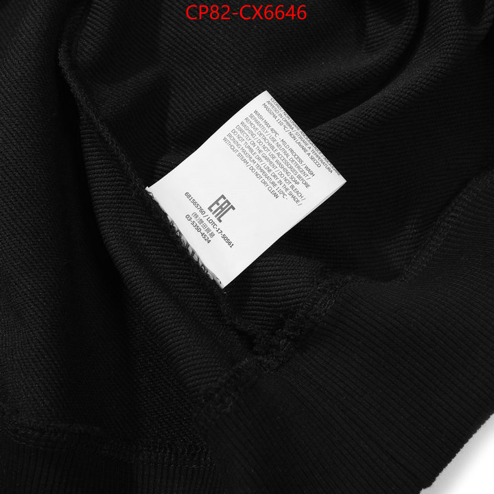 Clothing-Stone Island replica 1:1 ID: CX6646 $: 82USD