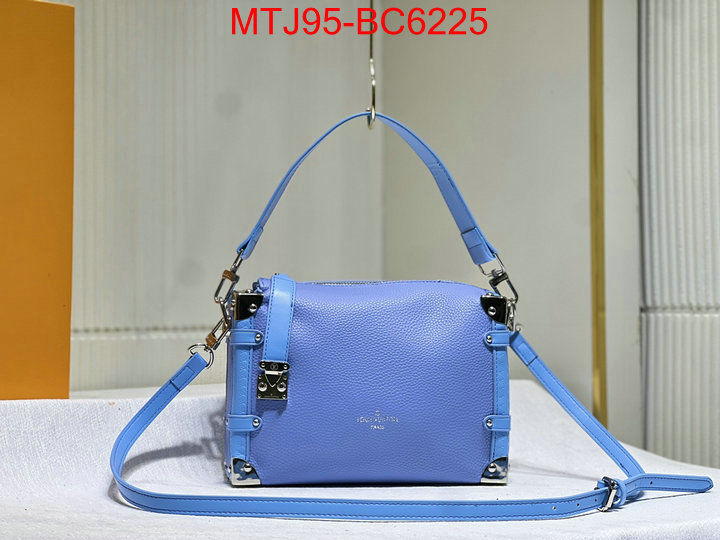 LV Bags(4A)-Petite Malle- replica how can you ID: BC6225