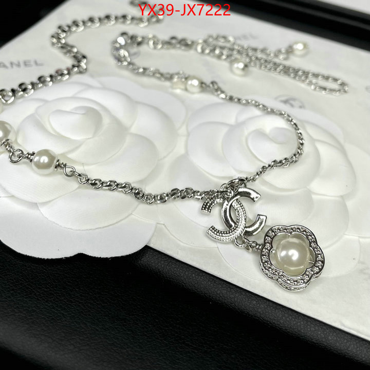 Jewelry-Chanel how can i find replica ID: JX7222 $: 39USD