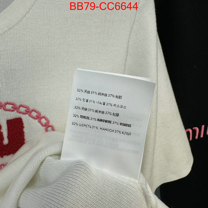 Clothing-MIU MIU high quality replica ID: CC6644 $: 79USD