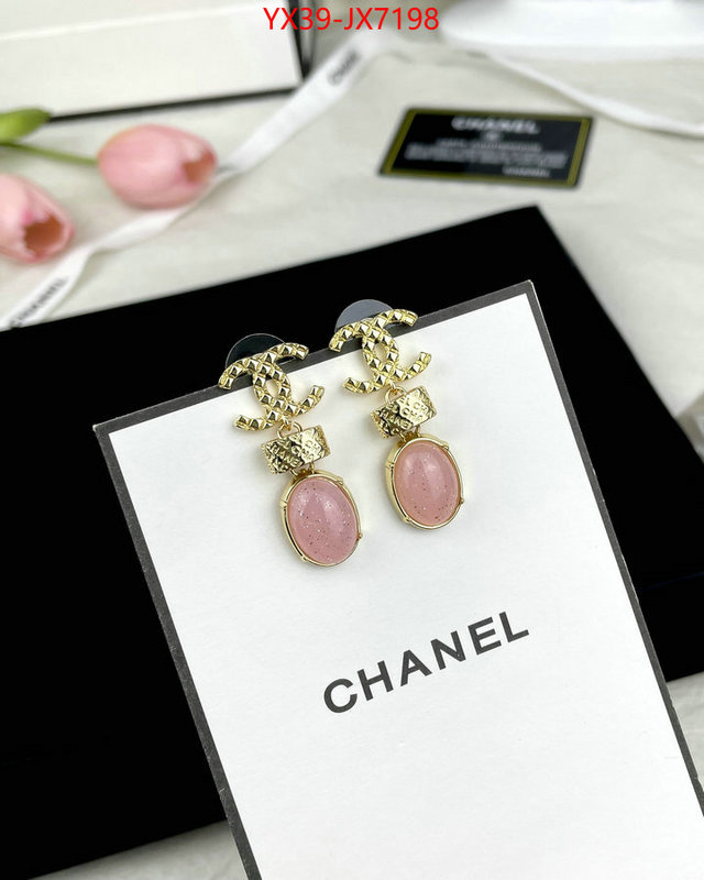 Jewelry-Chanel buying replica ID: JX7198 $: 39USD
