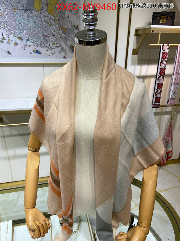 Scarf-Loro Piana good quality replica ID: MY9460 $: 62USD