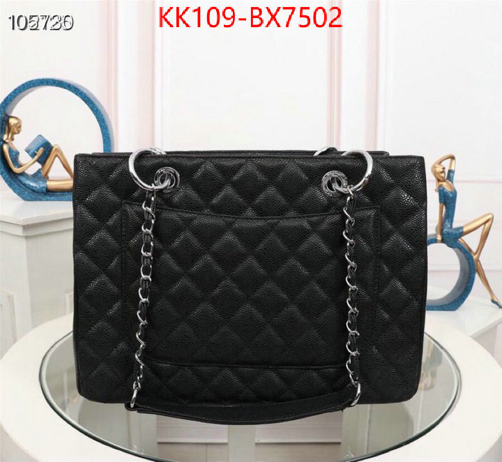 Chanel Bags(4A)-Handbag- high quality replica ID: BX7502 $: 109USD,