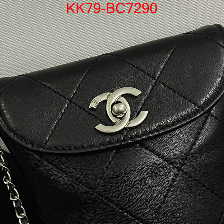 Chanel Bags(4A)-Crossbody- best site for replica ID: BC7290 $: 79USD,