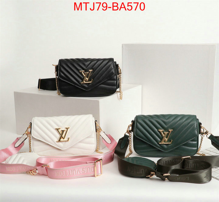 LV Bags(4A)-New Wave Multi-Pochette- replica designer ID: BA570 $: 79USD,